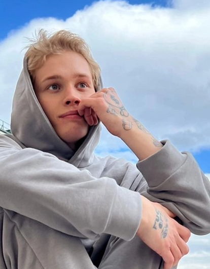 Стало известно имя новой девушки Дани Милохина