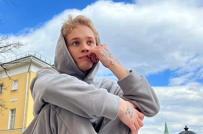 Стало известно имя новой девушки Дани Милохина