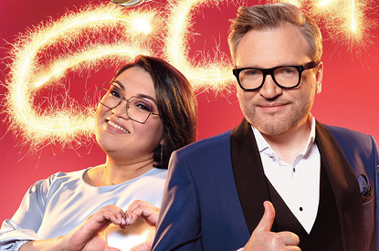 Стали известны имена звездного жюри второго сезона шоу «Ты супер! 60+»