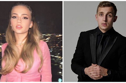 Валя Карнавал и Саша Стоун: интересные факты о блогерах, которые готовятся к свадьбе