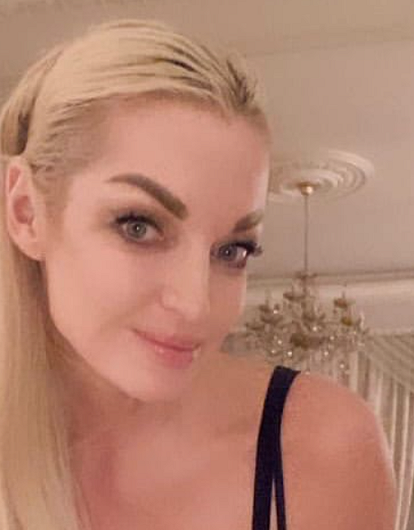 В Сети появилось фото нового бойфренда Анастасии Волочковой