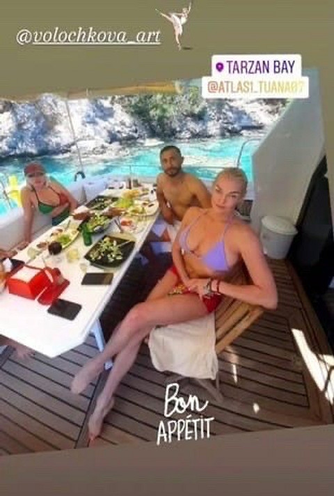 В Сети появилось фото нового бойфренда Анастасии Волочковой