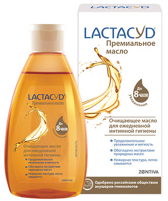 Очищающее и смягчающее масло LACTACYD, обогащенное натуральными растительными маслами и природными липидами, обеспечивает деликатный уход и дополнительное увлажнение в интимной зоне.&nbsp...