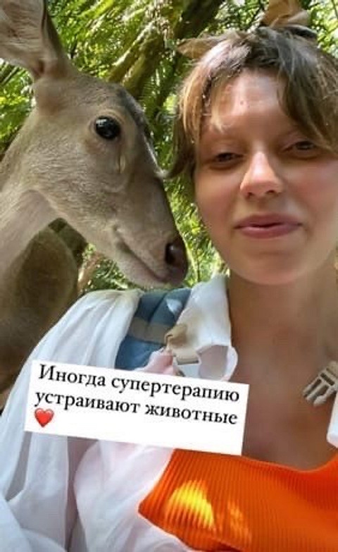 Регина Тодоренко отправилась на Бали на последних месяцах беременности (фото)