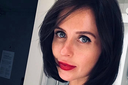 «Видя, как он счастлив, вы будете счастливы за него»: Мирослава Карпович о новом романе Прилучного