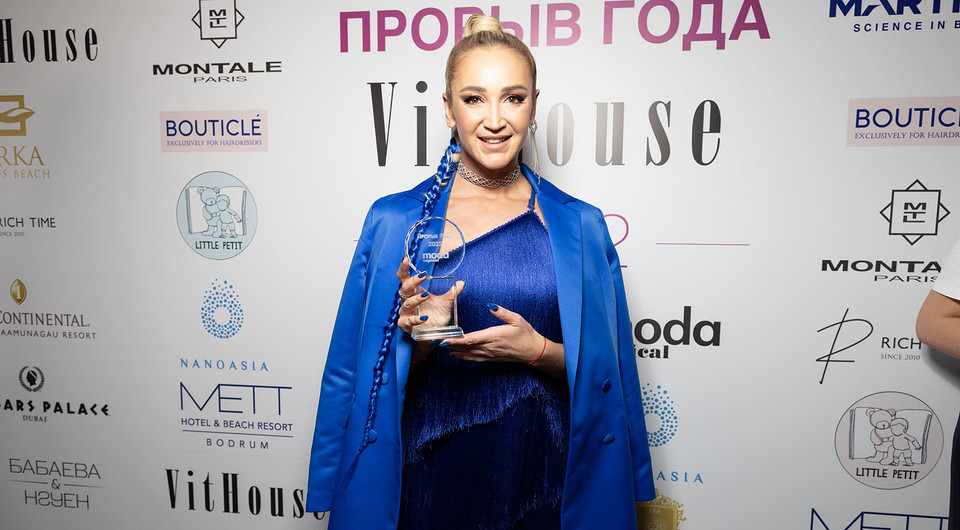 Киркоров получил три награды, а Бузова обратилась к бывшим возлюбленным: как прошла премия Прорыв Года 2022