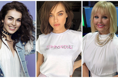 Попробуй угадай: какими были Валерия, Елена Темникова и другие звезды в детстве