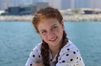 Фигуристка Александра Трусова встречается с олимпийским чемпионом