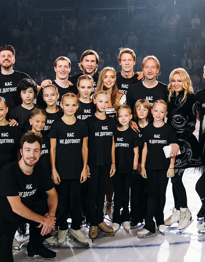 Слезы зрителей под номер Плющенко, дуэт Билана с Косторной и не только: как прошло шоу «Союз чемпионов»