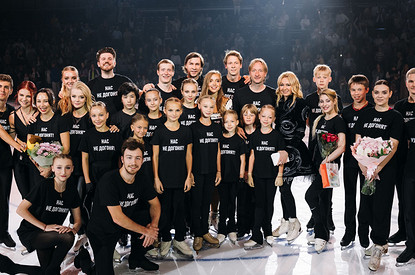 Слезы зрителей под номер Плющенко, дуэт Билана с Косторной и не только: как прошло шоу «Союз чемпионов»