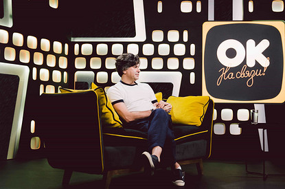 Николай Цискаридзе: «Если вы в любой профессии хотите что-то сделать, нужно быть профессионалом»