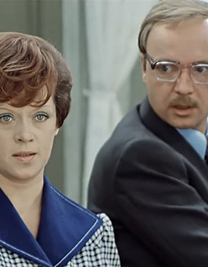 11 интересных фактов о фильме «Служебный роман»