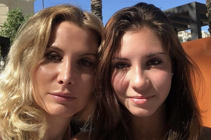 Дочь Этери Тутберидзе раскрыла личность своего отца