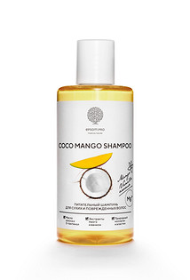 Питательная серия Coco Mango Shampoo  для восстановления сухих и поврежденных волос, Epsom.Pro