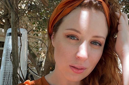 Журналистка Ирина Шихман выходит замуж