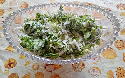 Салат «Аромат весны»