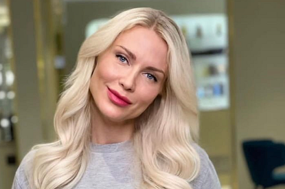 Беременную Катю Гордон срочно госпитализировали