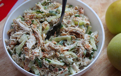 Салат «Трио»