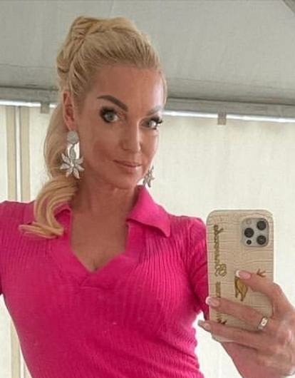 Анастасия Волочкова показала, как проводит время с дочкой