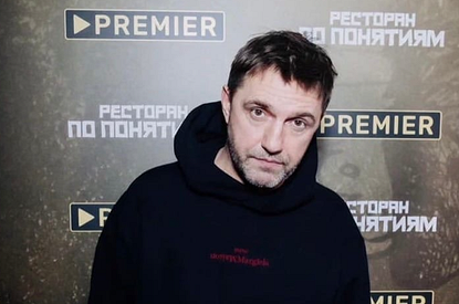 Сын Владимира Вдовиченкова женится