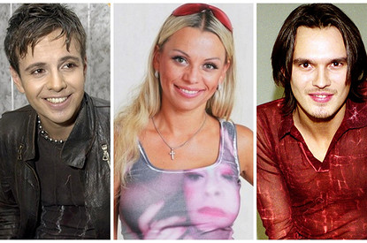 8 зажигательных звезд 90-х, которые навсегда попрощались с былой славой