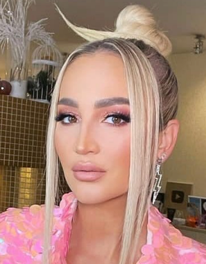 «Получила большую сердечную травму»: Ольга Бузова высказалась о романе с Давой