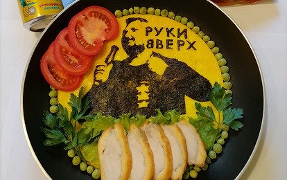 Омлет с курицей и овощами