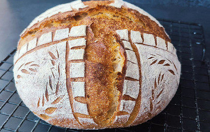 Цельнозерновой хлеб на закваске «Золотой стандарт»