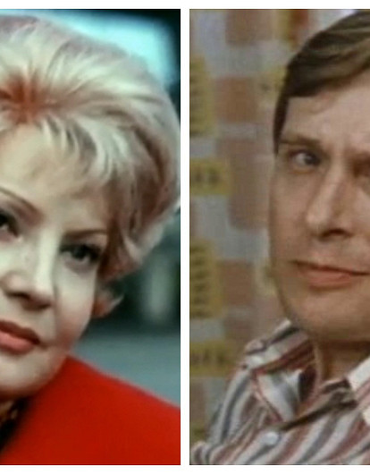 5 советских актерских пар, у которых не было детей