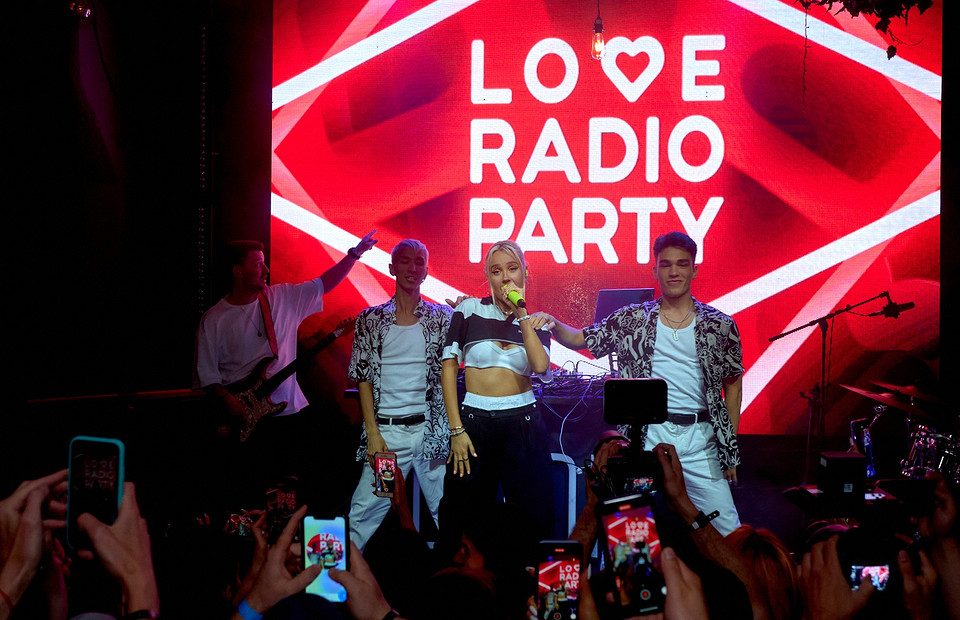 Мари Краймбрери, Ханна и Звонкий выступят на звездной вечеринке Love Radio Party