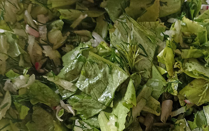 Витаминное лето