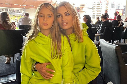 «Верни мне мой блеск Dior»: Викторию Боню возмутило, что ее дочь начала краситься в 10 лет (видео)