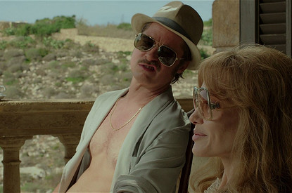 Анджелина Джоли отсудила у Брэда Питта винодельню во Франции