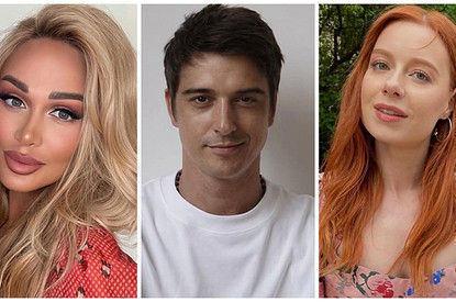 Юлия Савичева, Виктория Лопырева и другие звезды поздравляют читателей Lisa.ru С Днем семьи, любви и верности