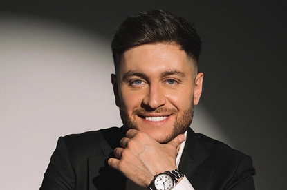 Дава похвастался новой машиной за 20 миллионов рублей