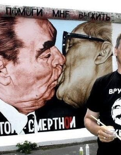 Умер художник Дмитрий Врубель