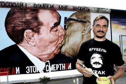 Умер художник Дмитрий Врубель