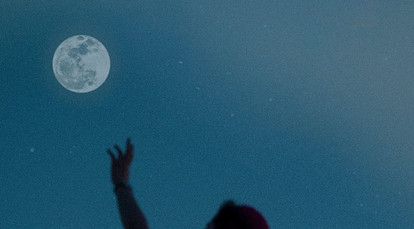 Календарь лунных фаз, Полная Луна Сентябрь, | samaramur.ru