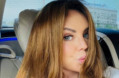 МакSим поделилась трогательным снимком с отцом