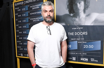 Дмитрий Исхаков, Дана Борисова с дочкой и другие звезды на премьере фильма The Doors