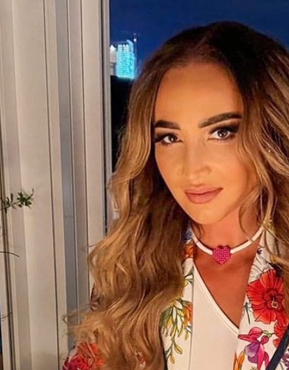 Раскрыта личность богатого ухажера Ольги Бузовой