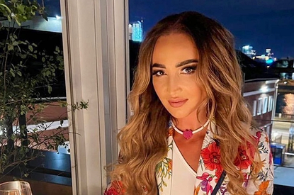 Раскрыта личность богатого ухажера Ольги Бузовой