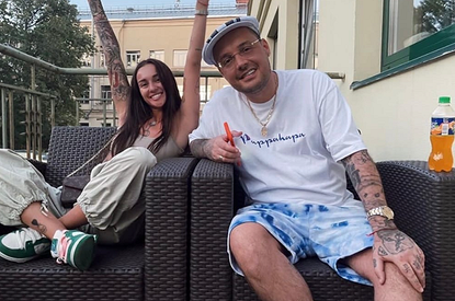 Гуф с женой отправились на Мальдивы