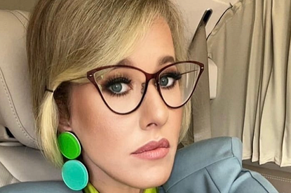 Ксения Собчак высмеяла откровенные фото Ольги Бузовой