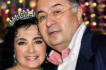 Ирина Винер рассказала, какую фамилию возьмет после расставания с Усмановым