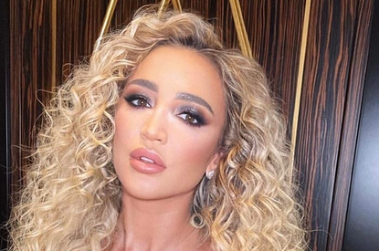 Ольгу Бузову заподозрили в романе с женатым мужчиной