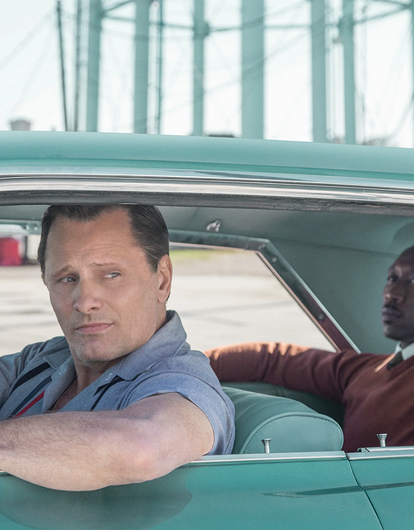 Кино на выходные: ты посмотришь эти захватывающие фильмы на одном дыхании