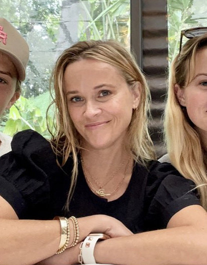 Орала как южанка: Риз Уизерспун рассказала 7 секретов воспитания троих детей