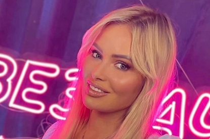 «Загружена препаратами»: Дана Борисова рассказала о психическом расстройстве