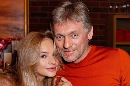 «Похоже на гипноз»: дочь Пескова стала жертвой мошенников